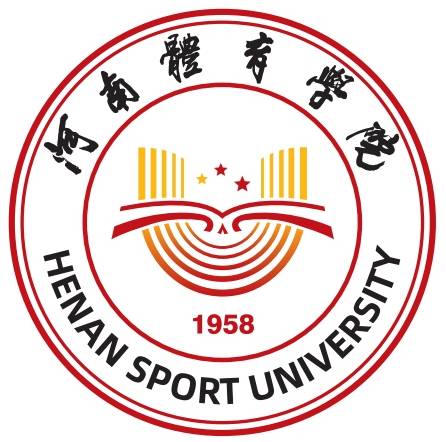 郑州大学体育学院